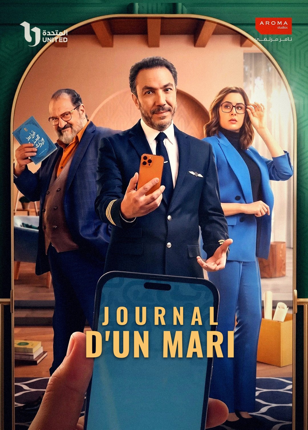 A Husband's Diary