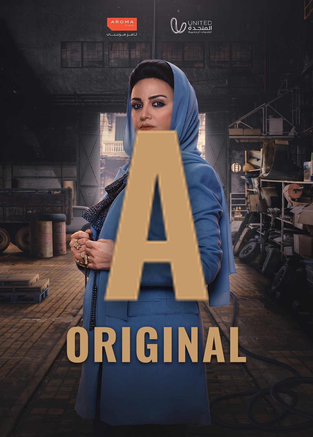 The Original