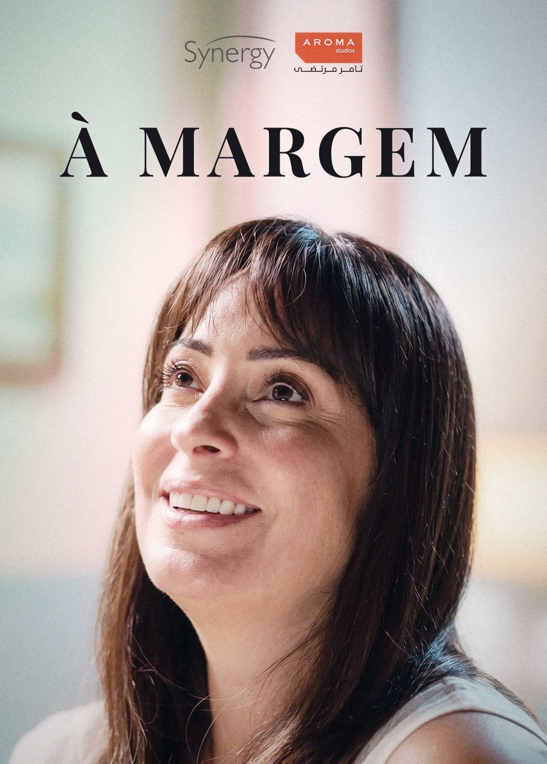 On the Margins