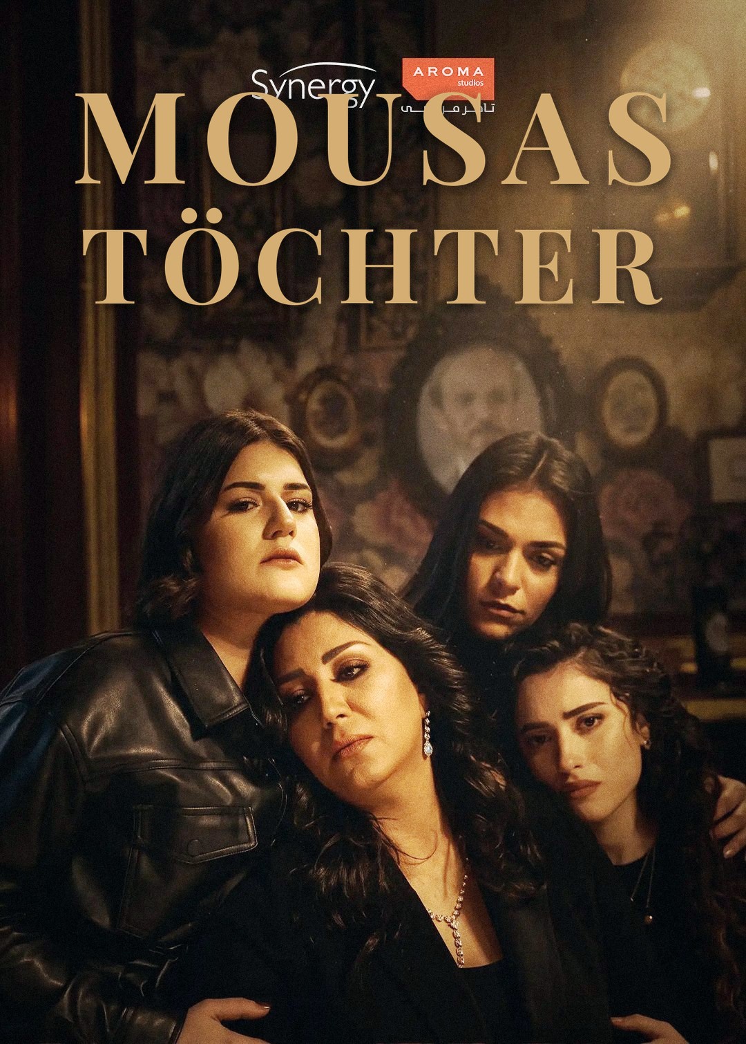 Mousa's Daughters