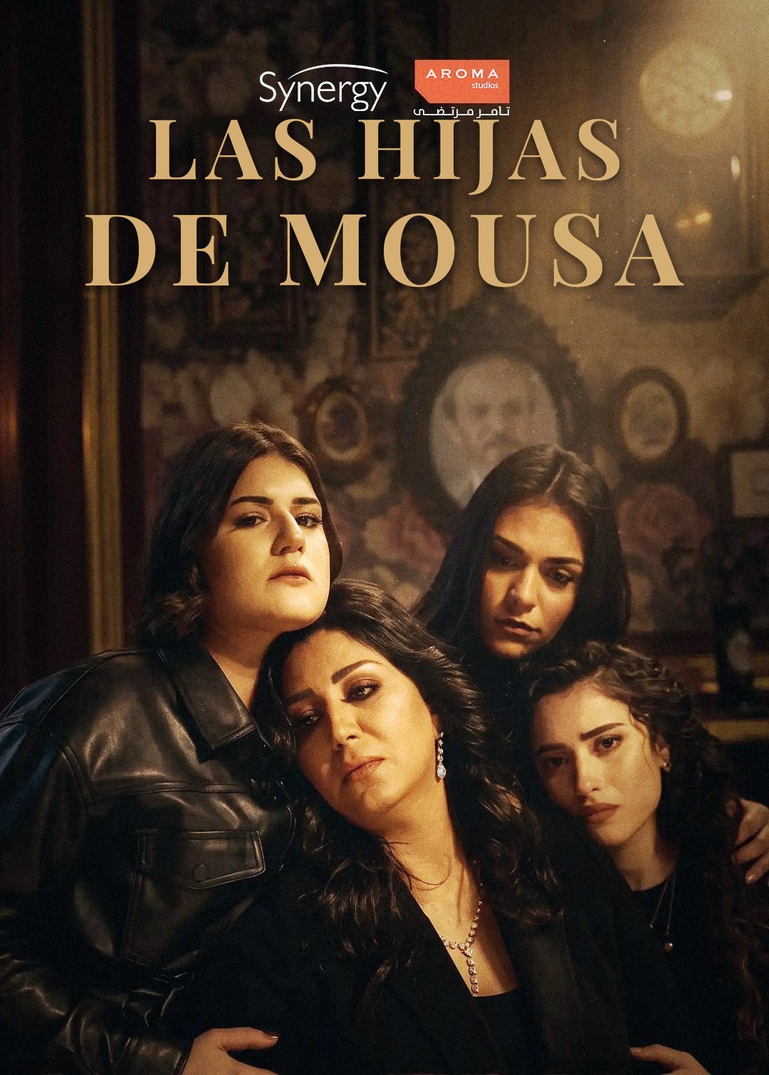 Mousa's Daughters