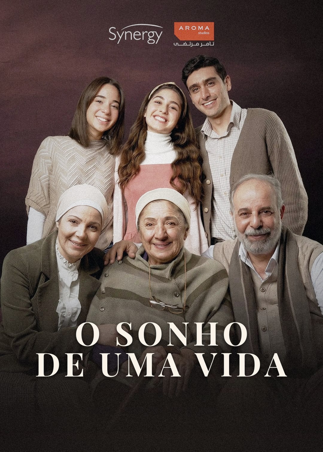 The Dream of a Lifetime