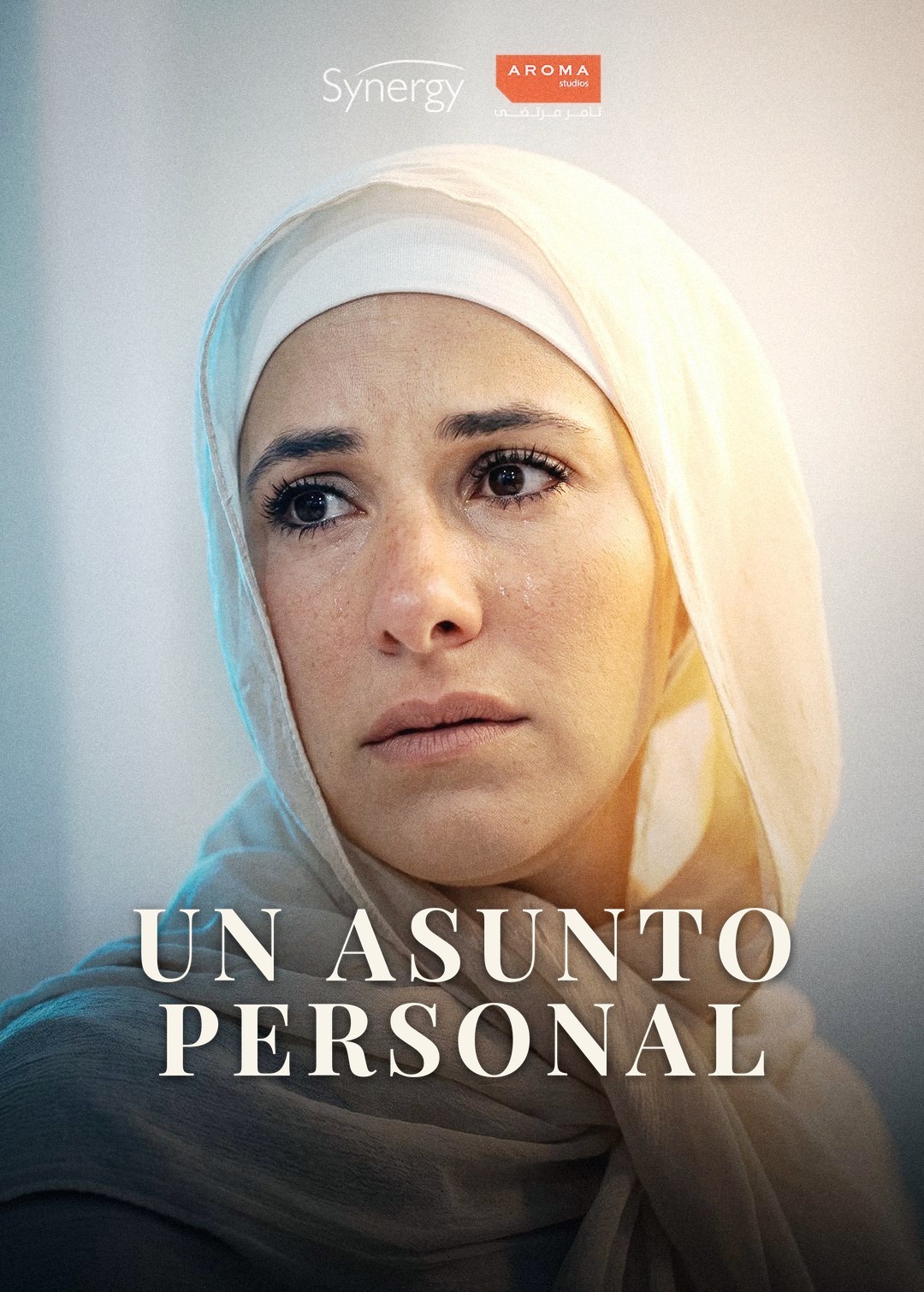 A Personal Matter