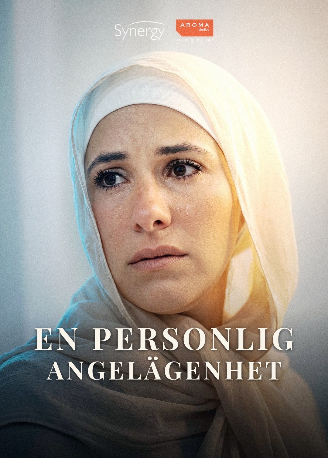 A Personal Matter