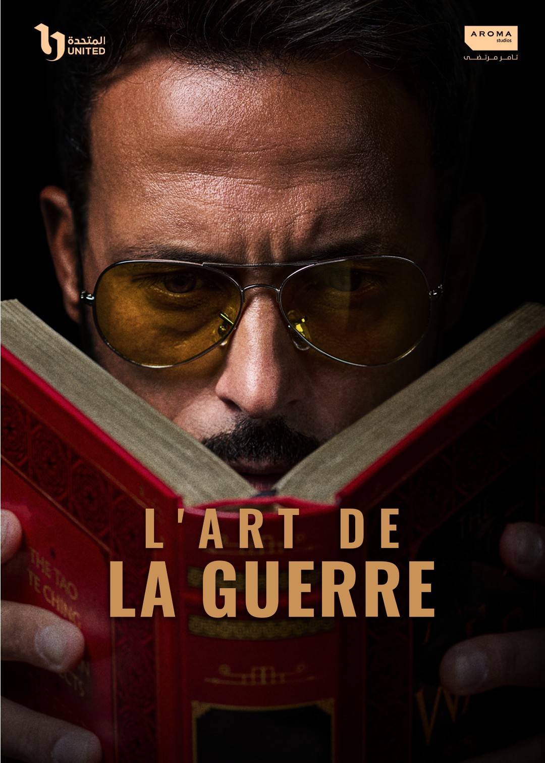 The Art of War