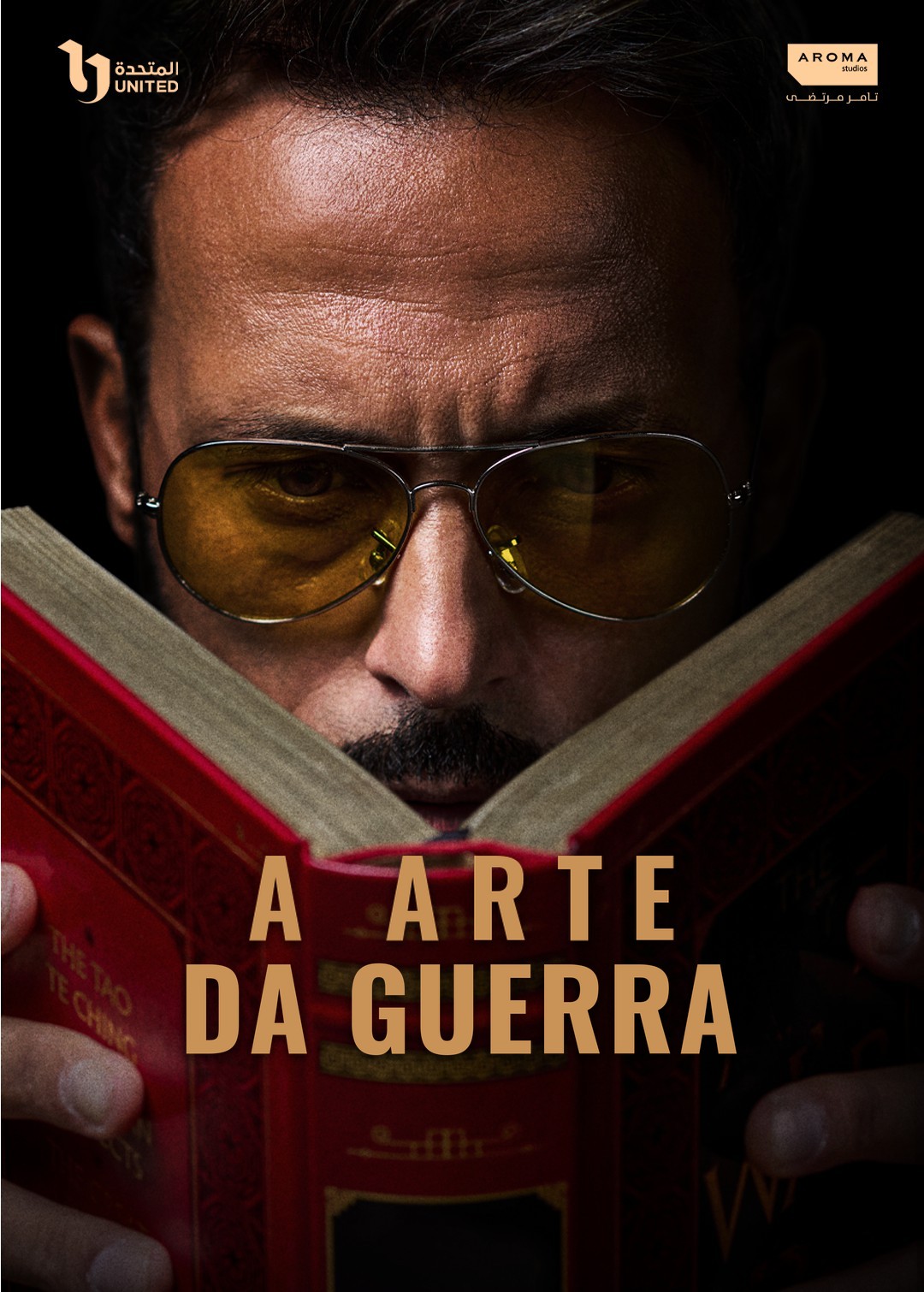 The Art of War