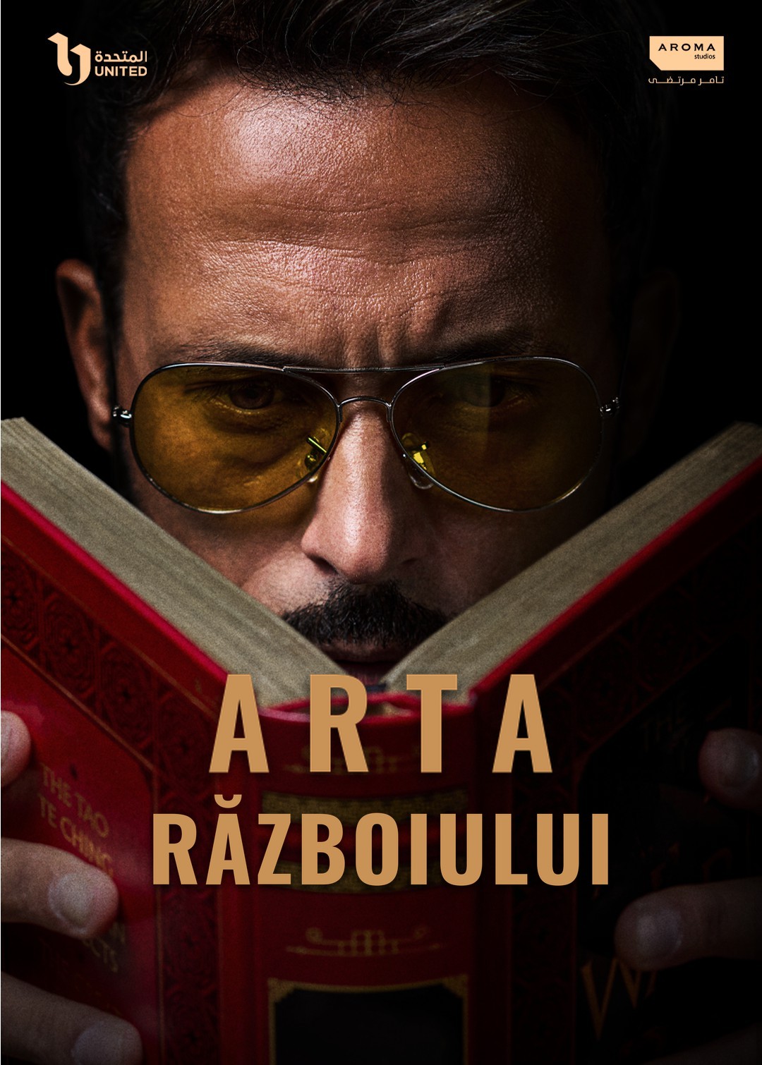 The Art of War