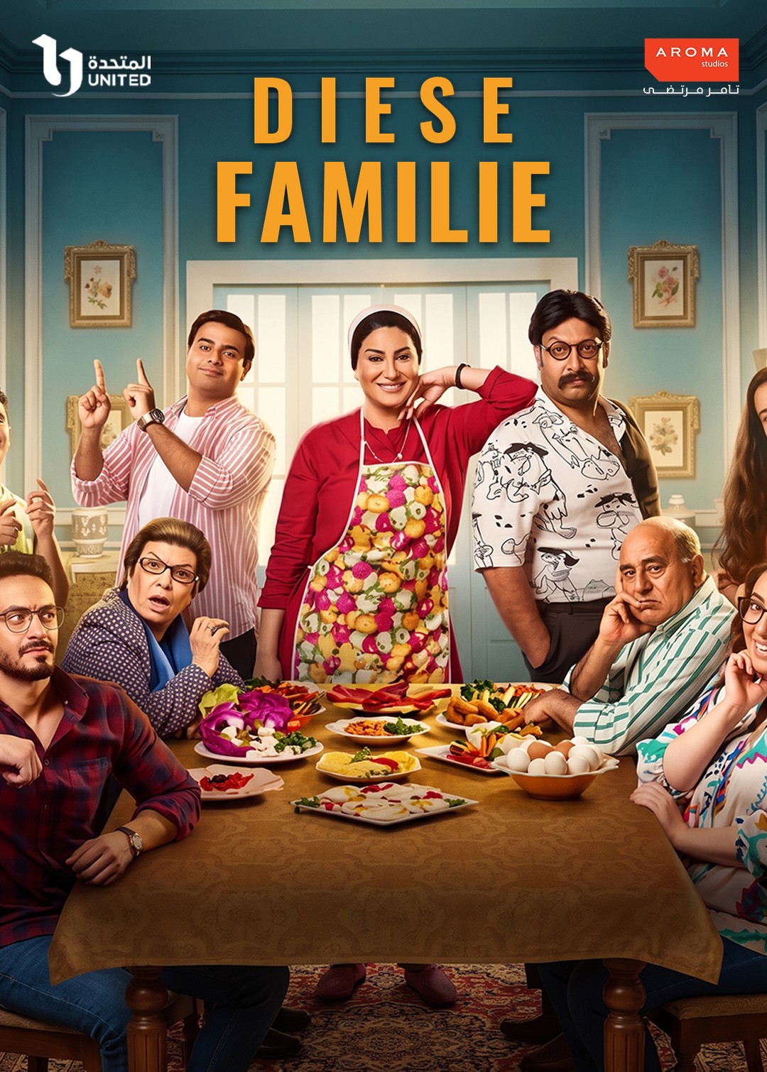 This Family