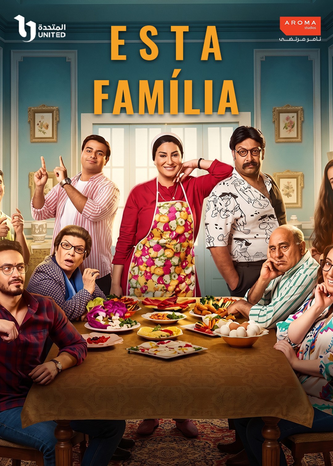 This Family