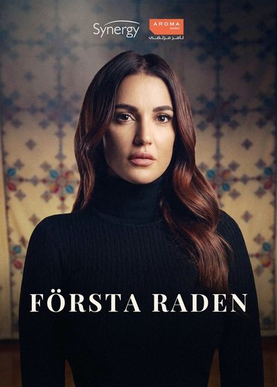 Första Raden
