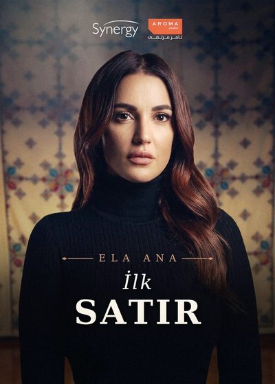 İlk Satır