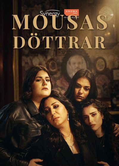 Mousas Döttrar