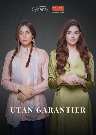 Utan Garantier