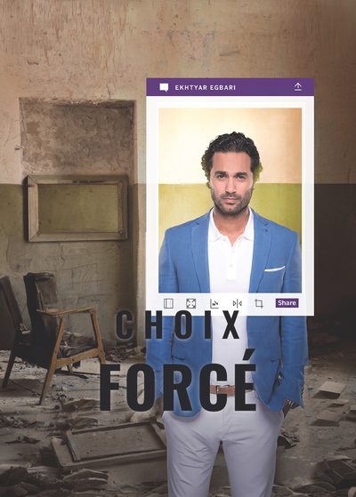 Choix Forcé