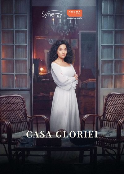 Casa Gloriei