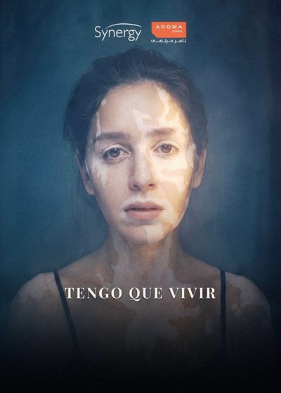 Tengo que Vivir