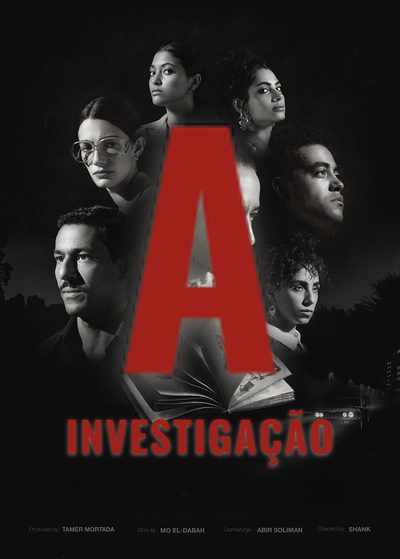 A Investigação