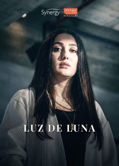 Luz de Luna