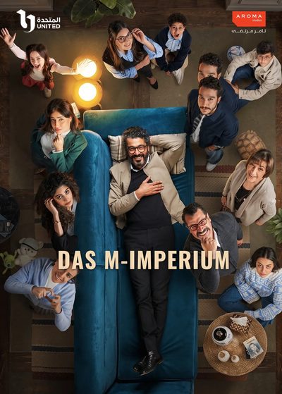 Das M-Imperium