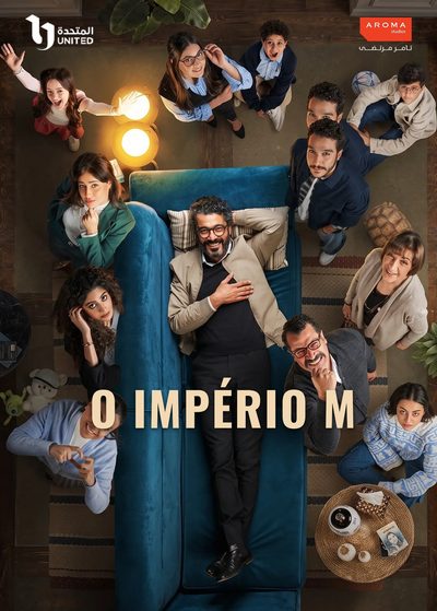 O Império M