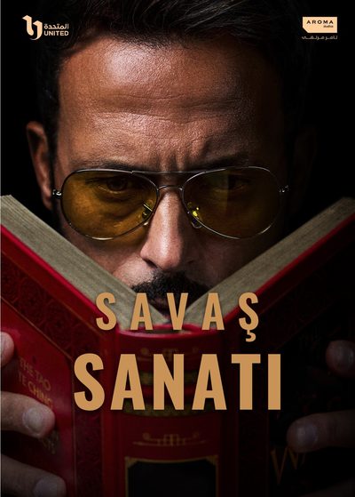 Savaş Sanatı