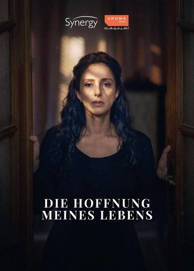 Die Hoffnung meines Lebens