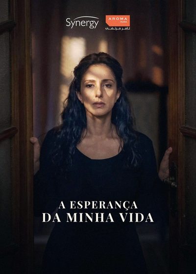 A Esperança da Minha Vida