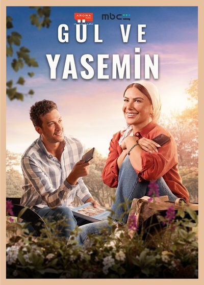 Gül ve Yasemin
